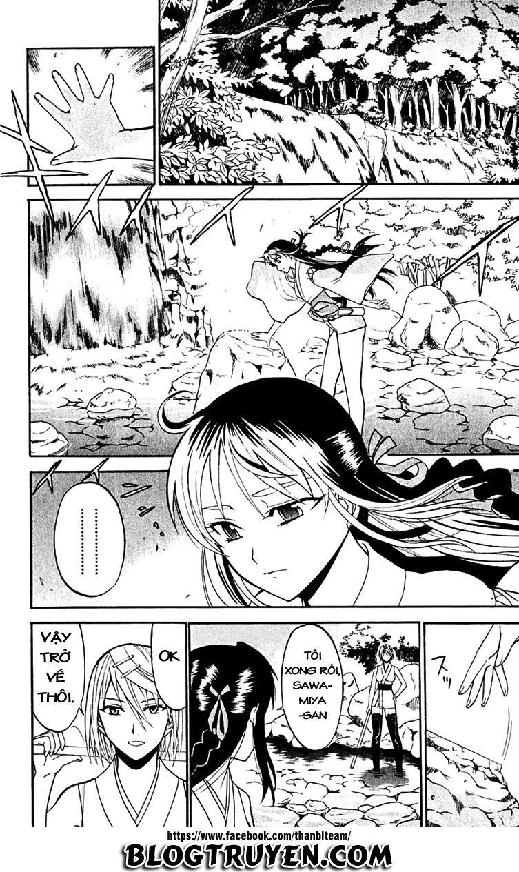 Shikabane Hime Chapter 25 - 12