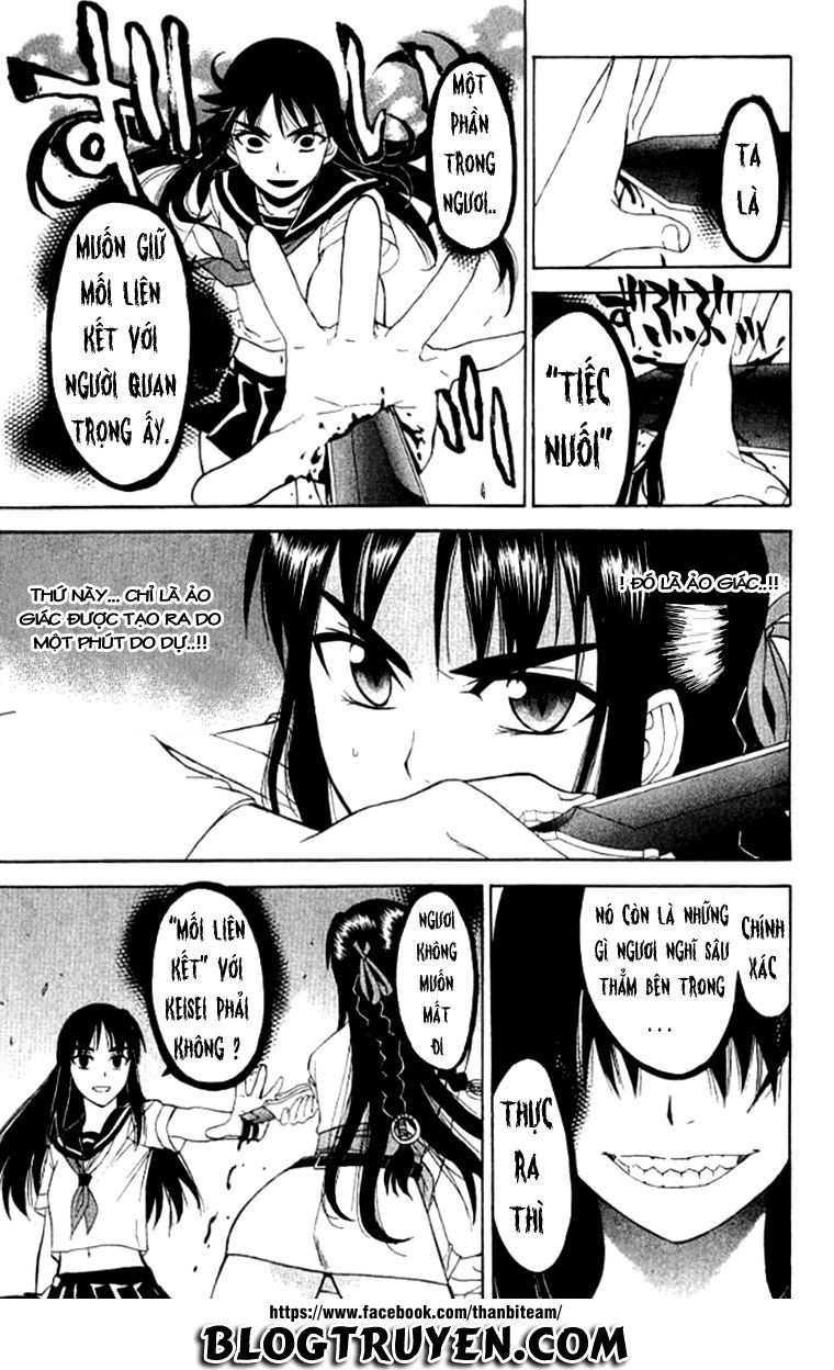 Shikabane Hime Chapter 25 - 25