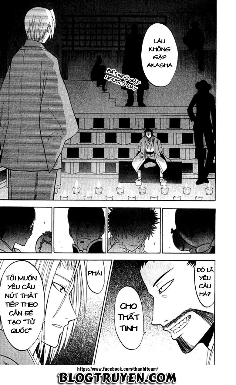 Shikabane Hime Chapter 25 - 43