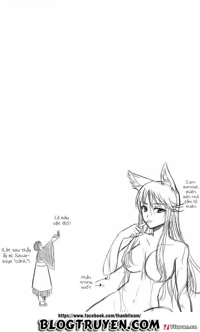 Shikabane Hime Chapter 26 - 5