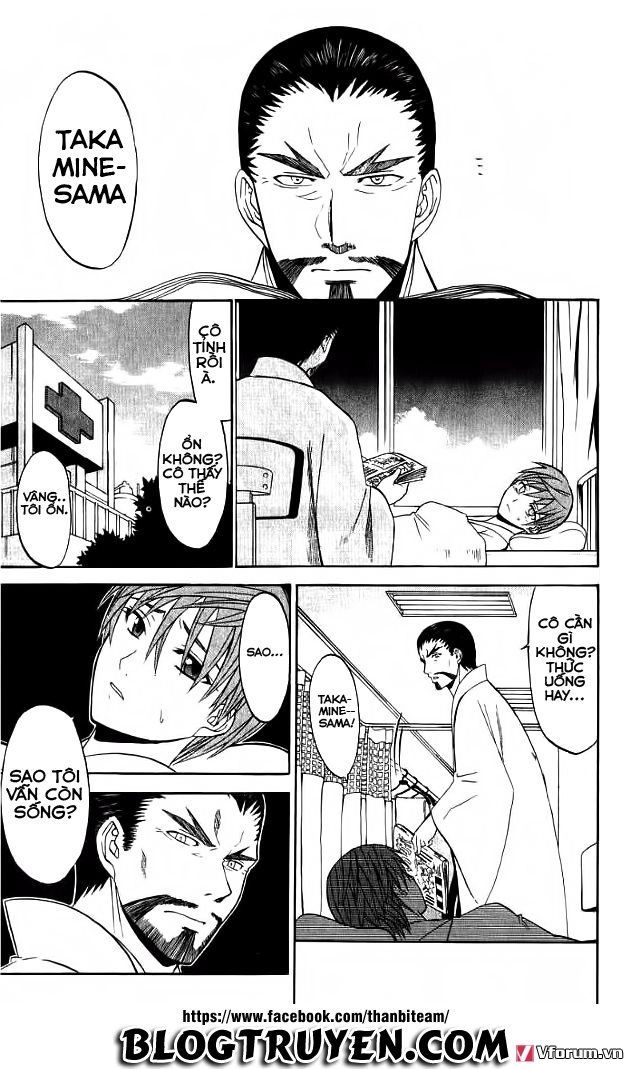 Shikabane Hime Chapter 26 - 6