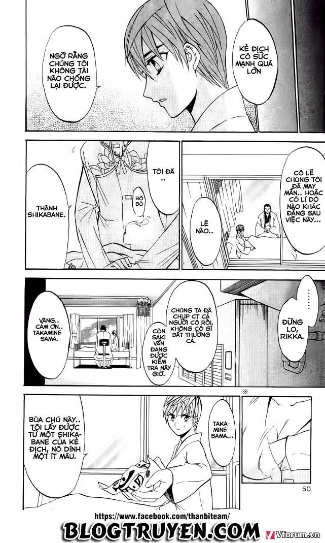 Shikabane Hime Chapter 26 - 10