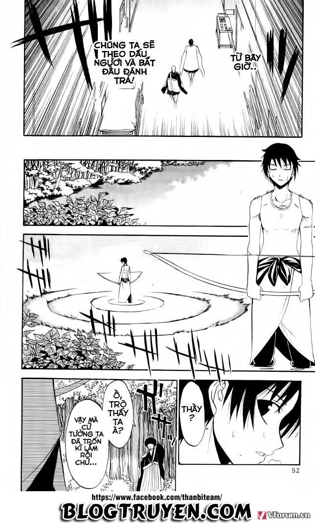 Shikabane Hime Chapter 26 - 12