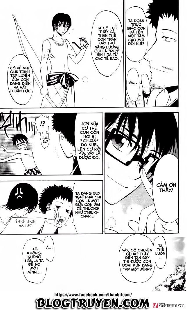 Shikabane Hime Chapter 26 - 13