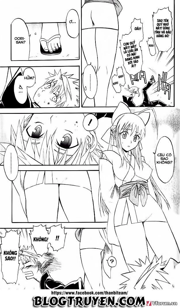 Shikabane Hime Chapter 26 - 17