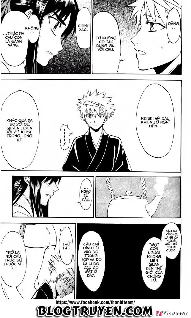 Shikabane Hime Chapter 26 - 25