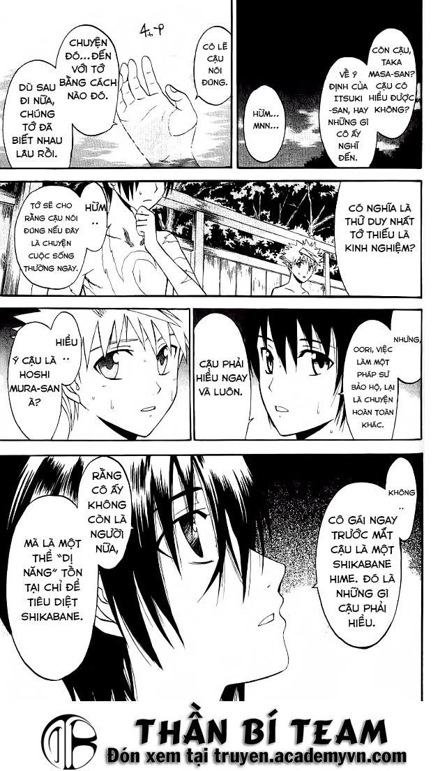 Shikabane Hime Chapter 27 - 6