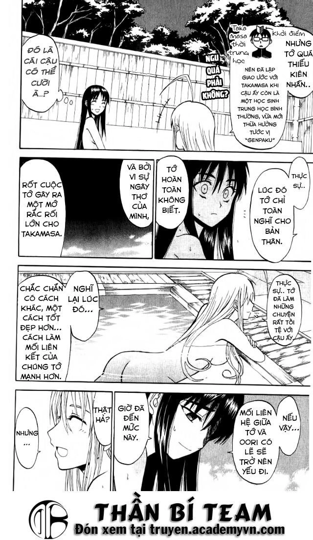 Shikabane Hime Chapter 27 - 15