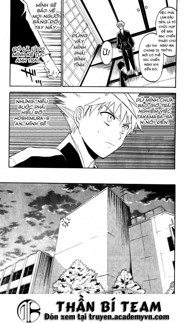 Shikabane Hime Chapter 27 - 20