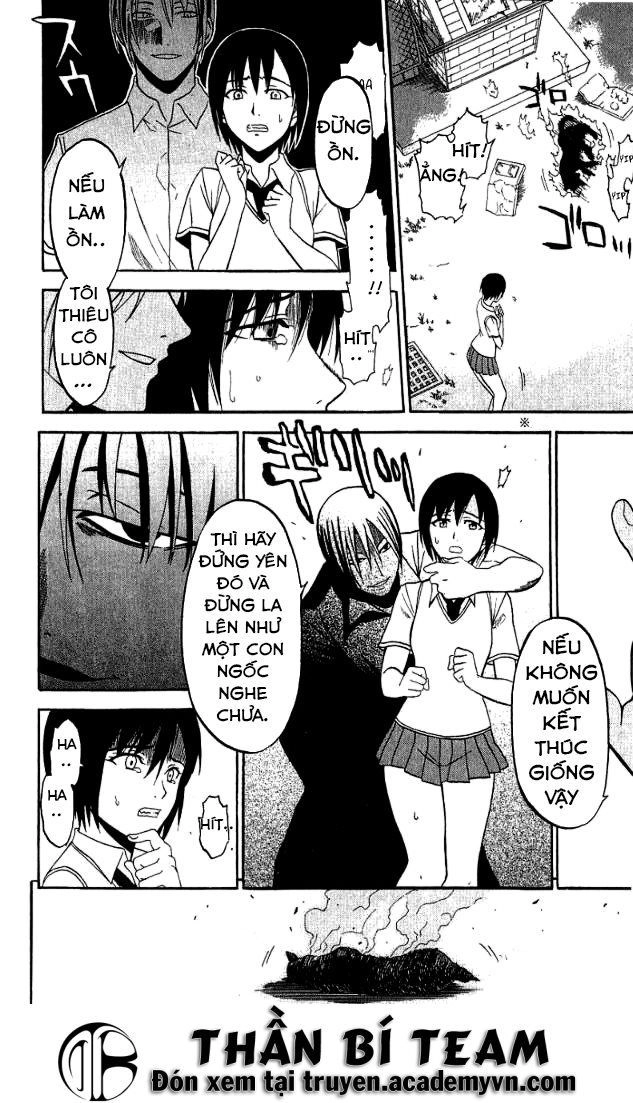 Shikabane Hime Chapter 27 - 25