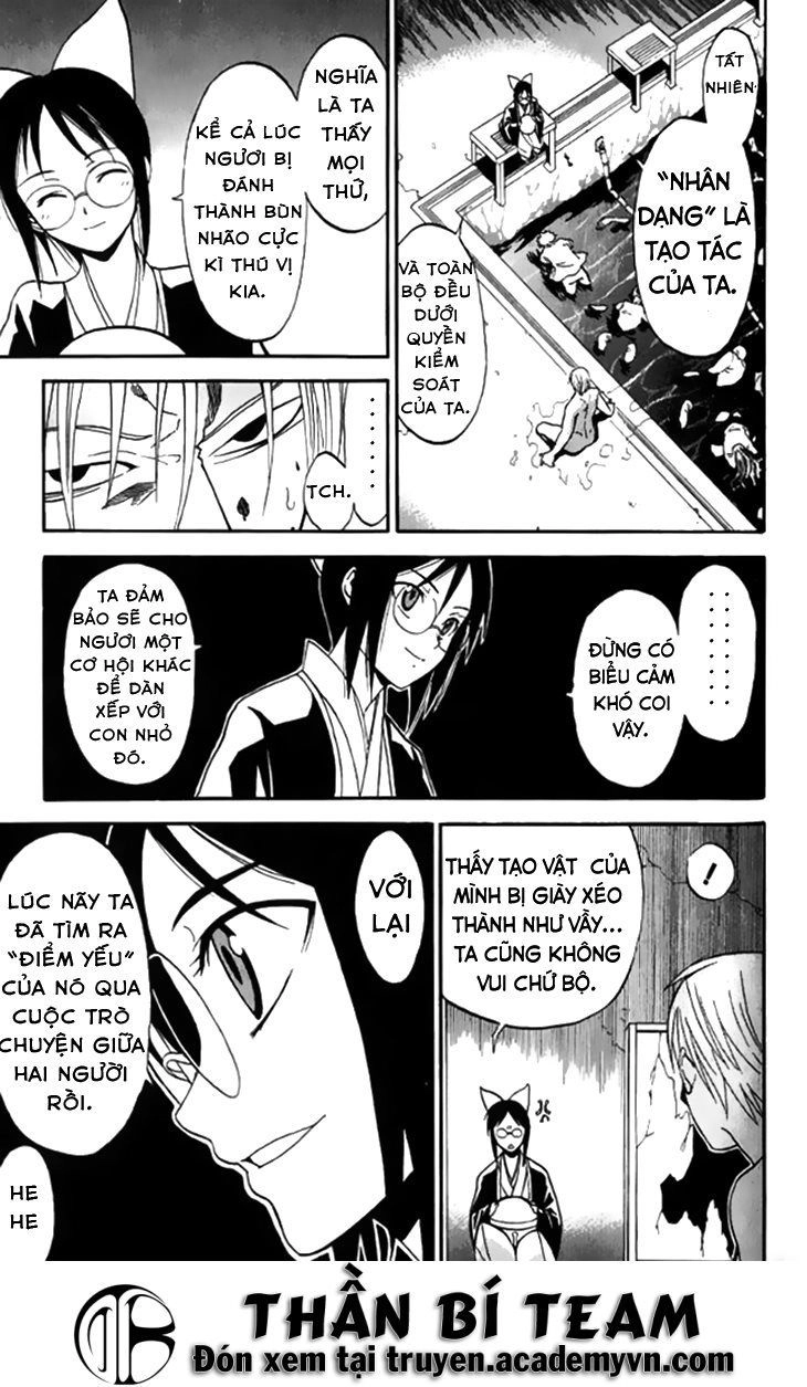 Shikabane Hime Chapter 28 - 3