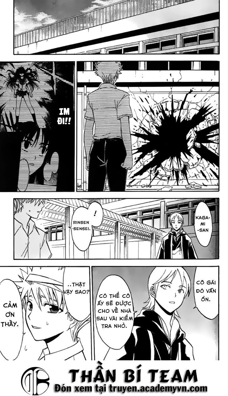 Shikabane Hime Chapter 28 - 5