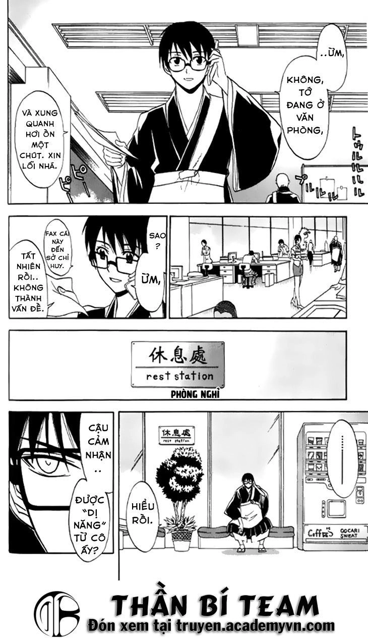 Shikabane Hime Chapter 28 - 8