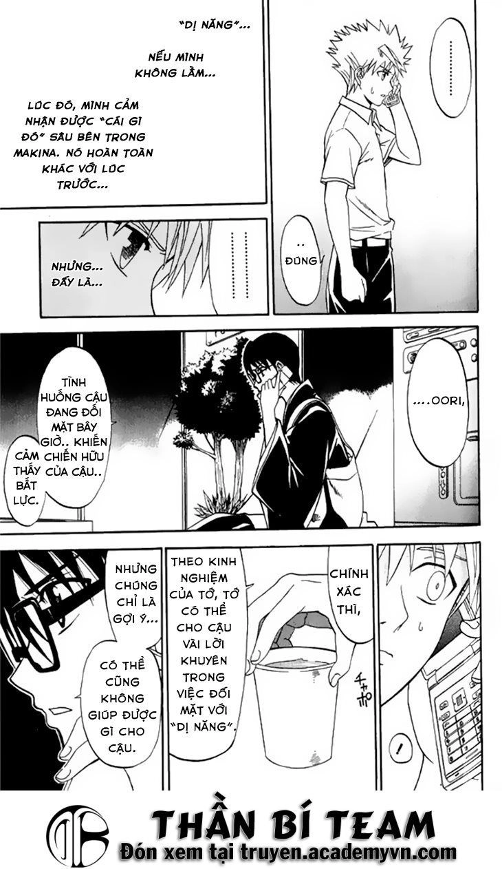 Shikabane Hime Chapter 28 - 9