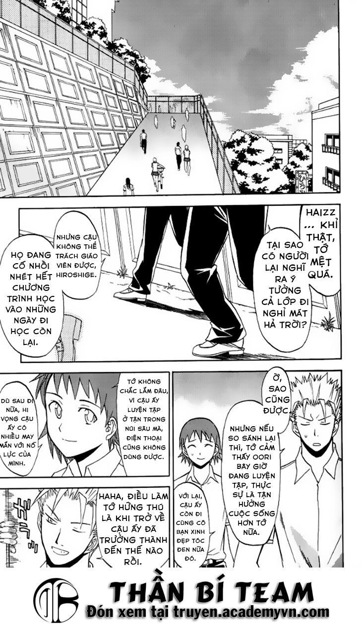 Shikabane Hime Chapter 28 - 13