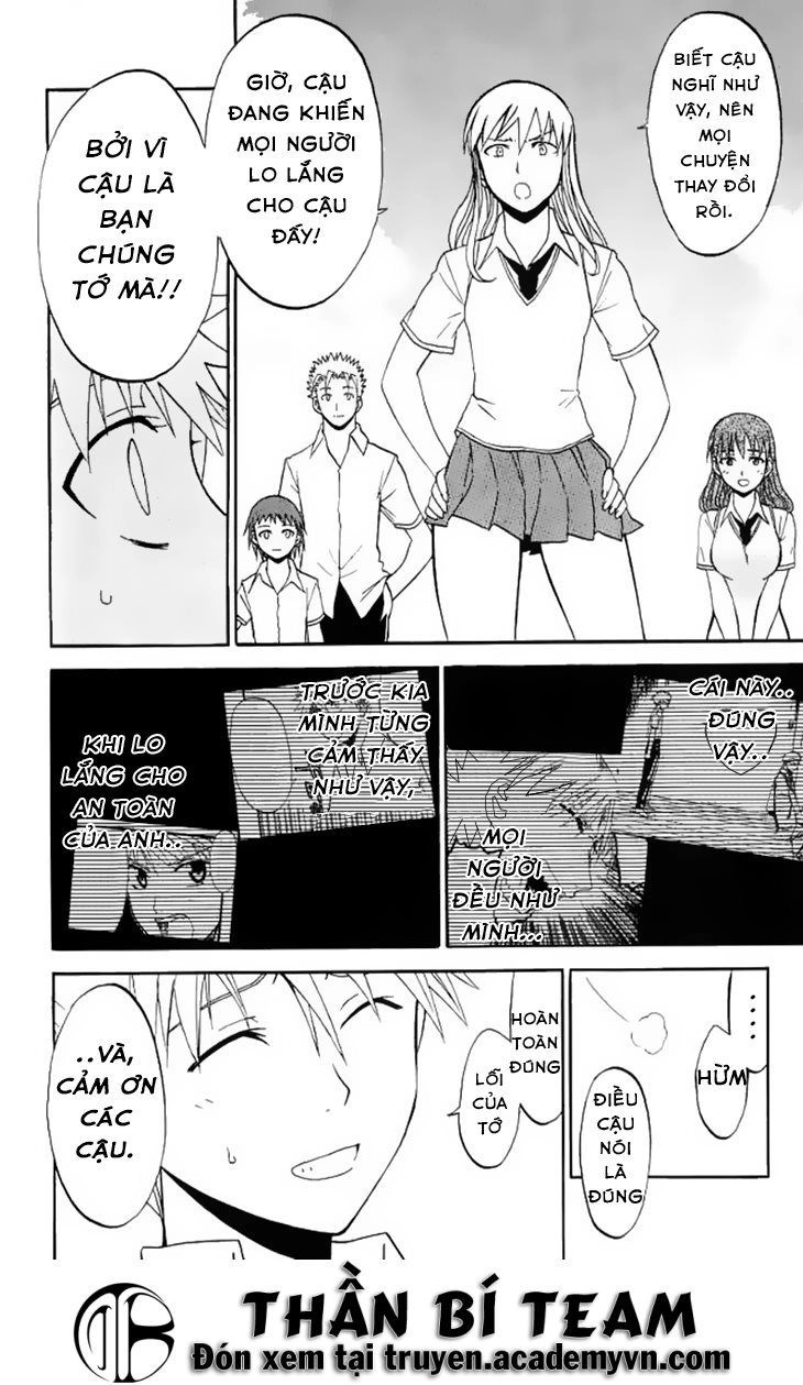 Shikabane Hime Chapter 28 - 20