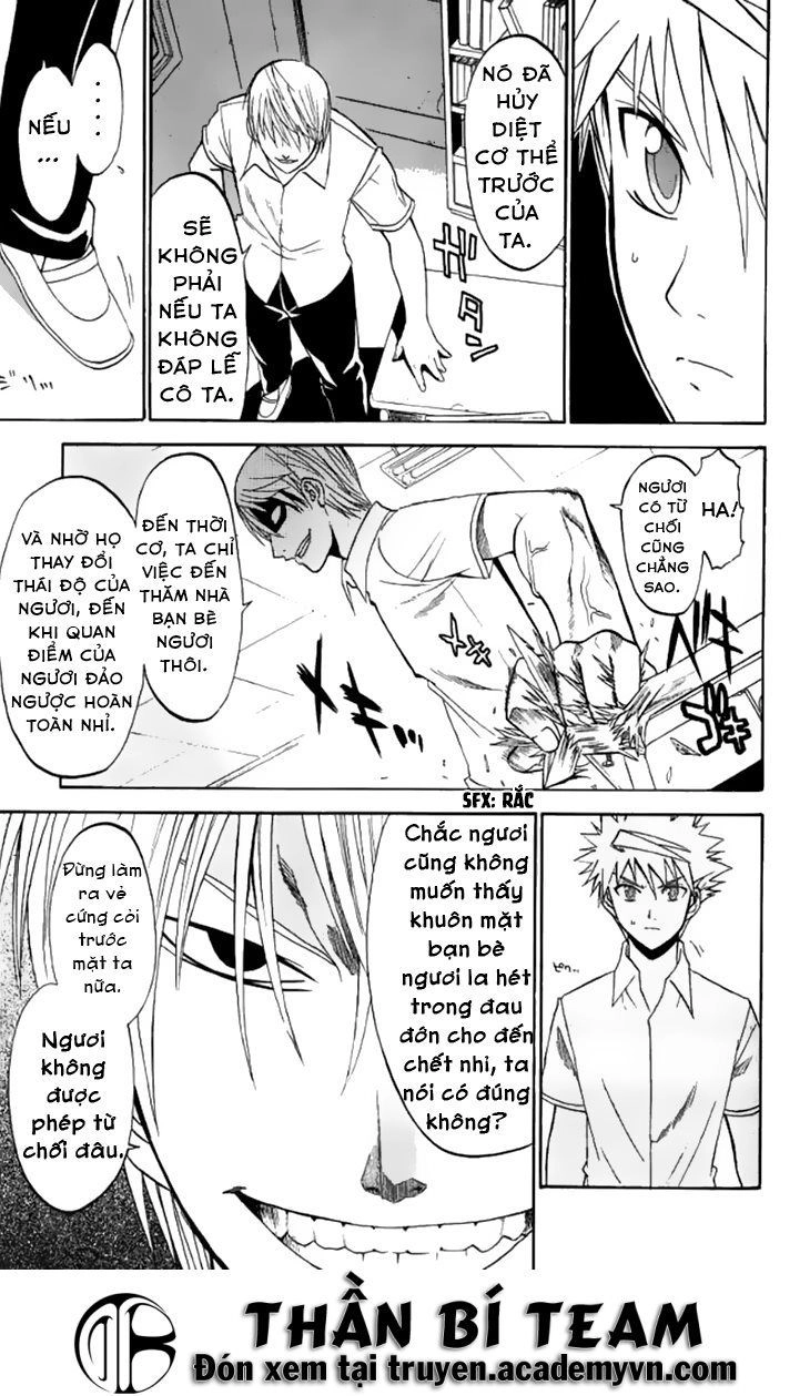 Shikabane Hime Chapter 28 - 23