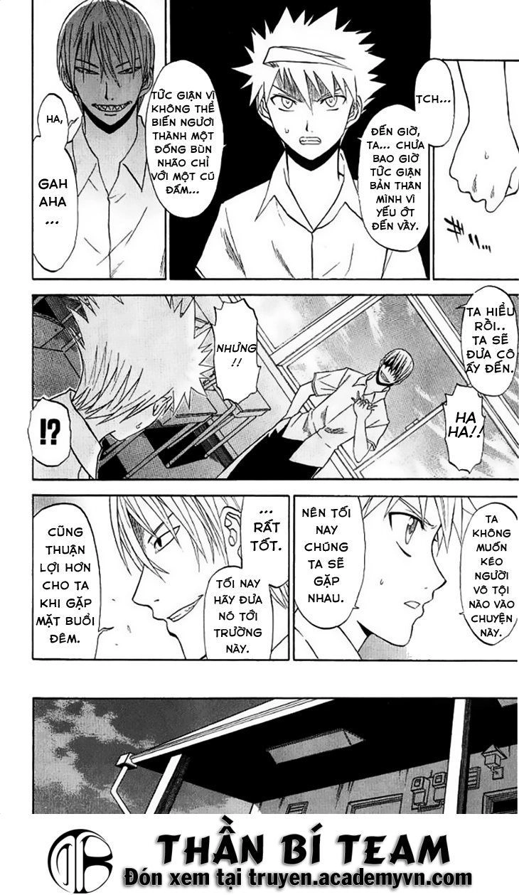 Shikabane Hime Chapter 28 - 24