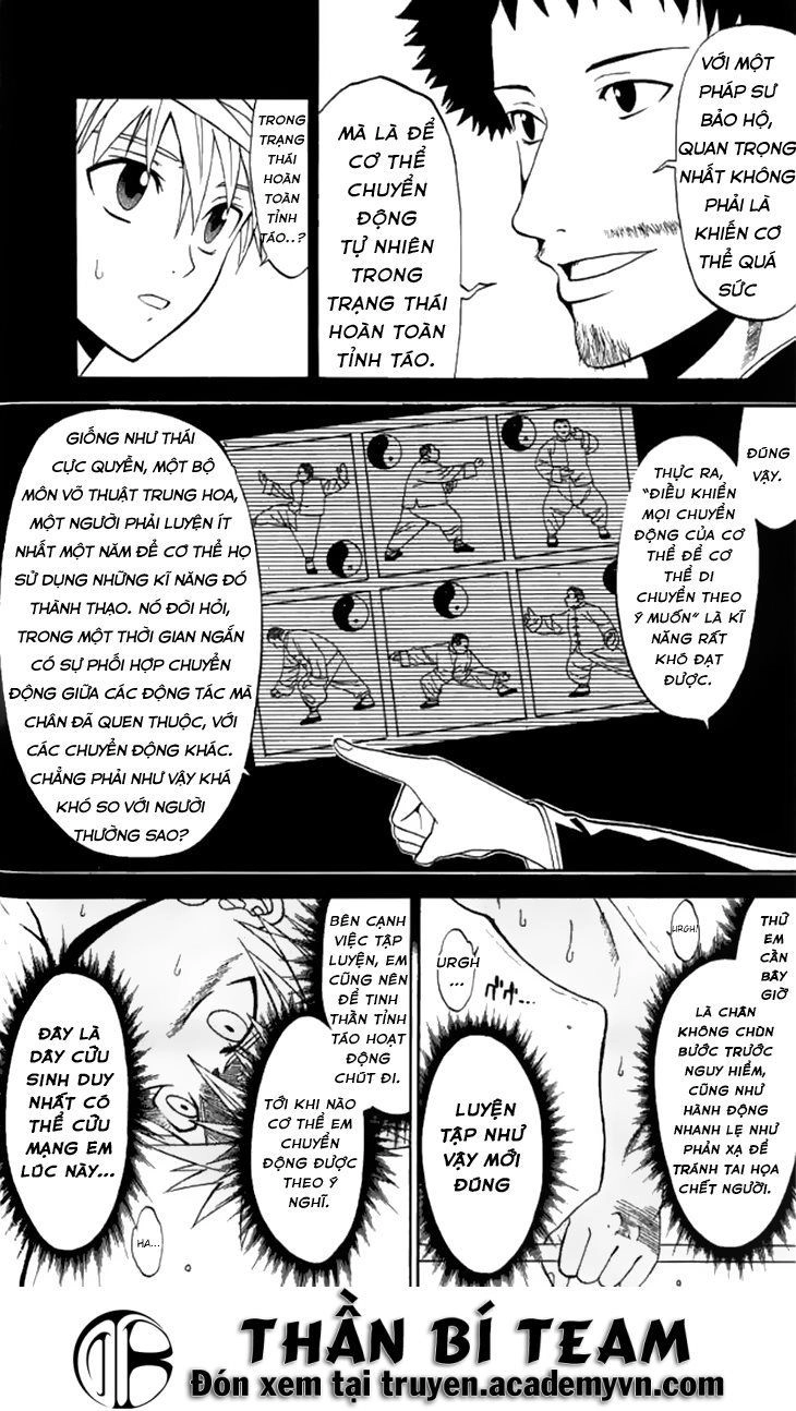 Shikabane Hime Chapter 28 - 26