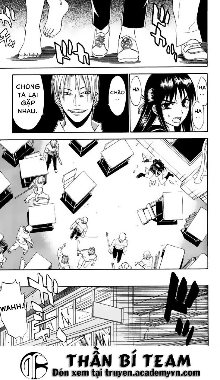 Shikabane Hime Chapter 28 - 35