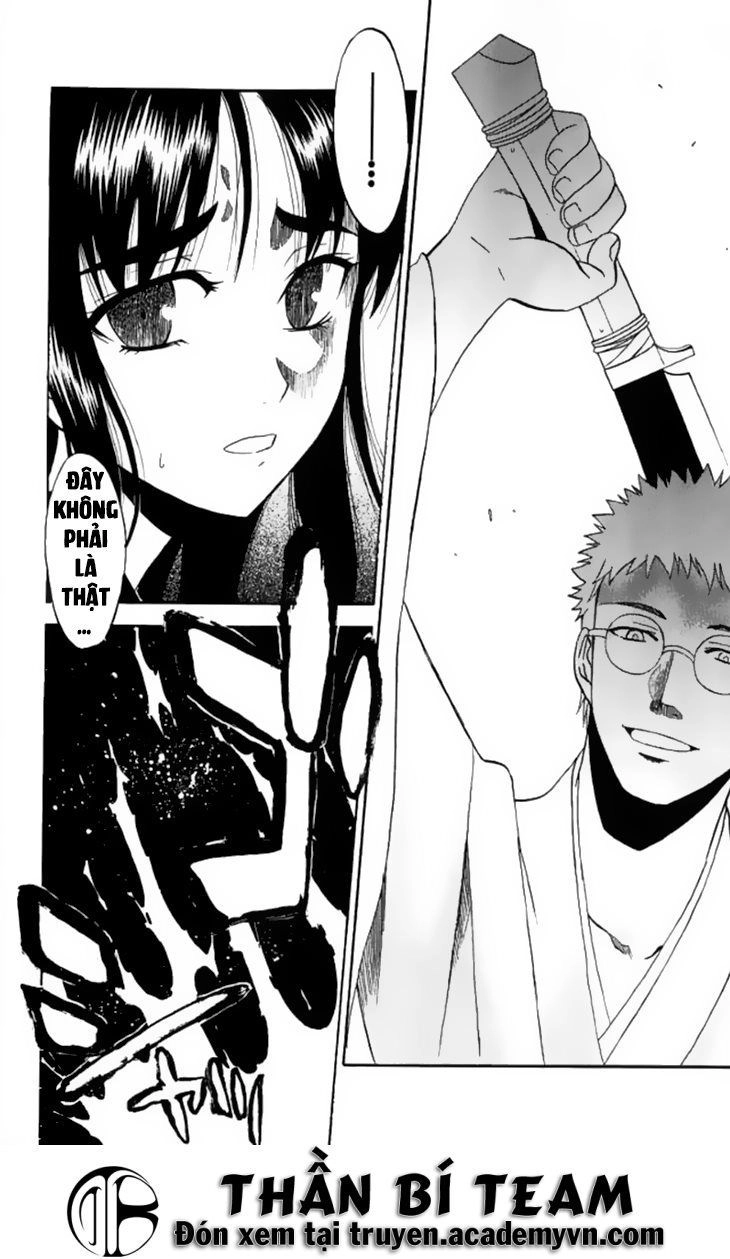 Shikabane Hime Chapter 28 - 41