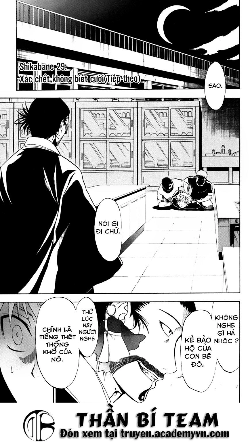 Shikabane Hime Chapter 29 - 2