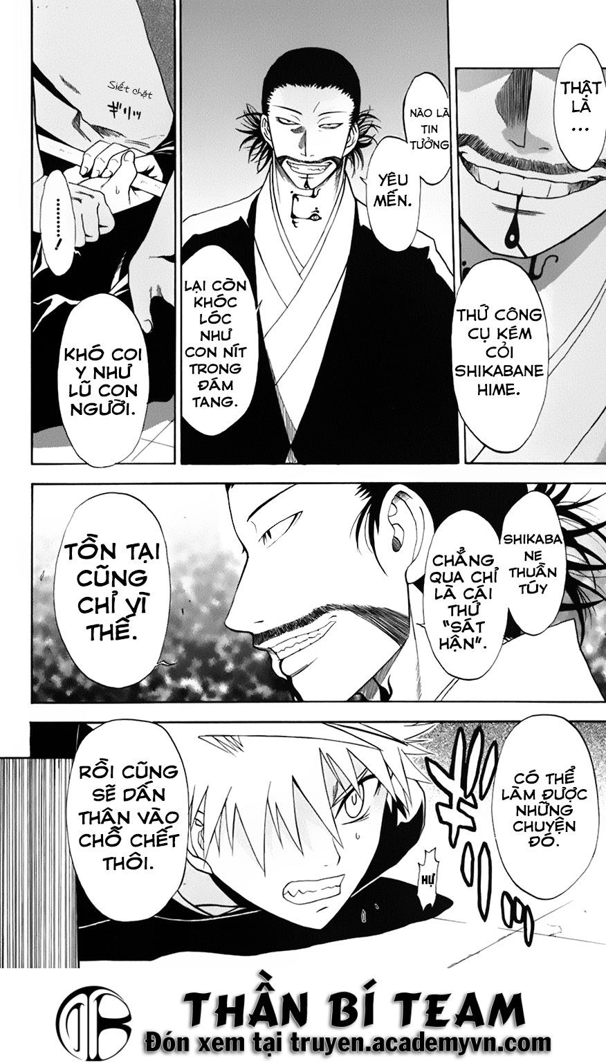 Shikabane Hime Chapter 29 - 3