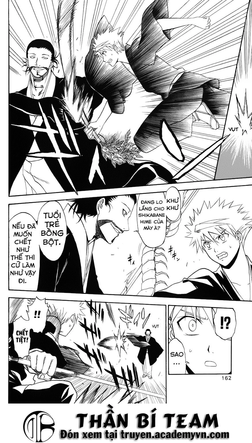 Shikabane Hime Chapter 29 - 5