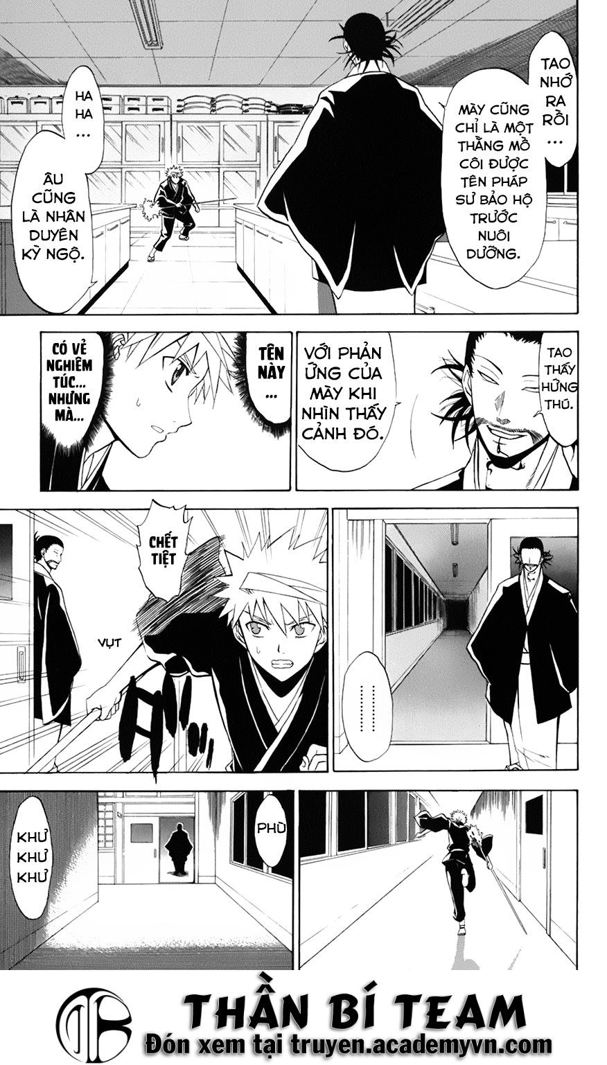 Shikabane Hime Chapter 29 - 6