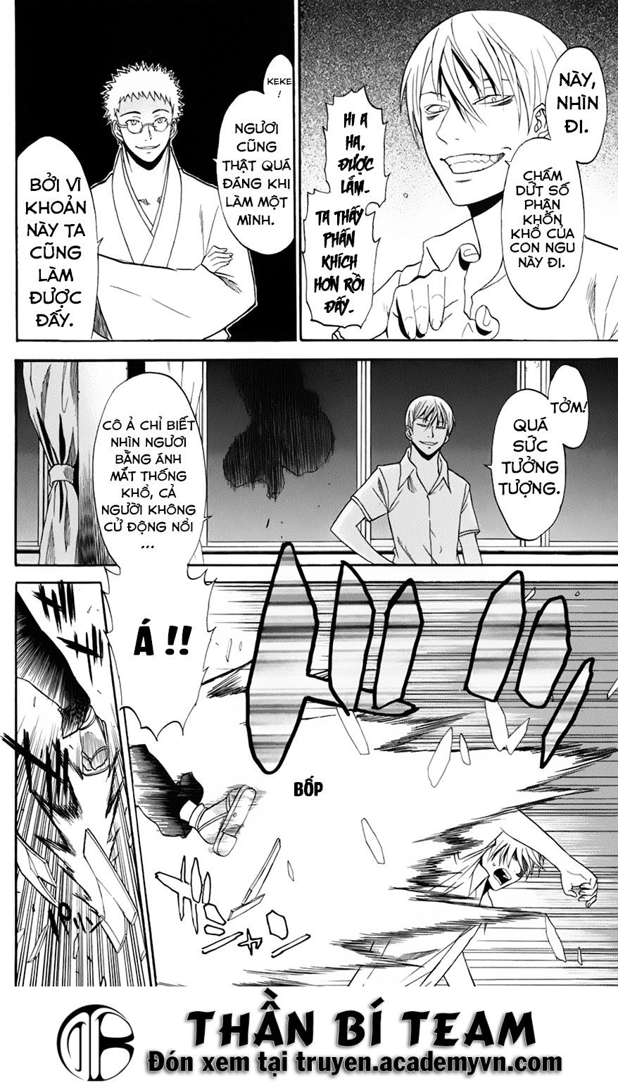 Shikabane Hime Chapter 29 - 11