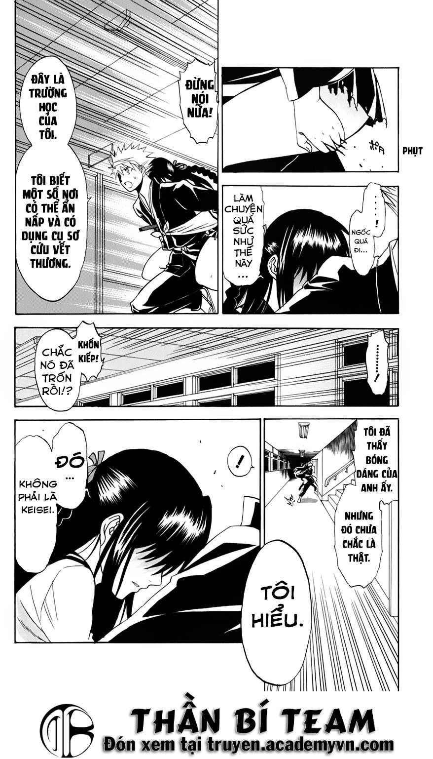 Shikabane Hime Chapter 29 - 15