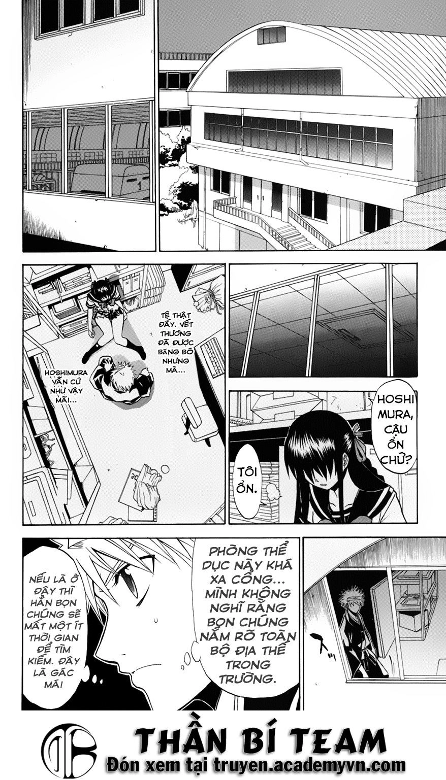 Shikabane Hime Chapter 29 - 17