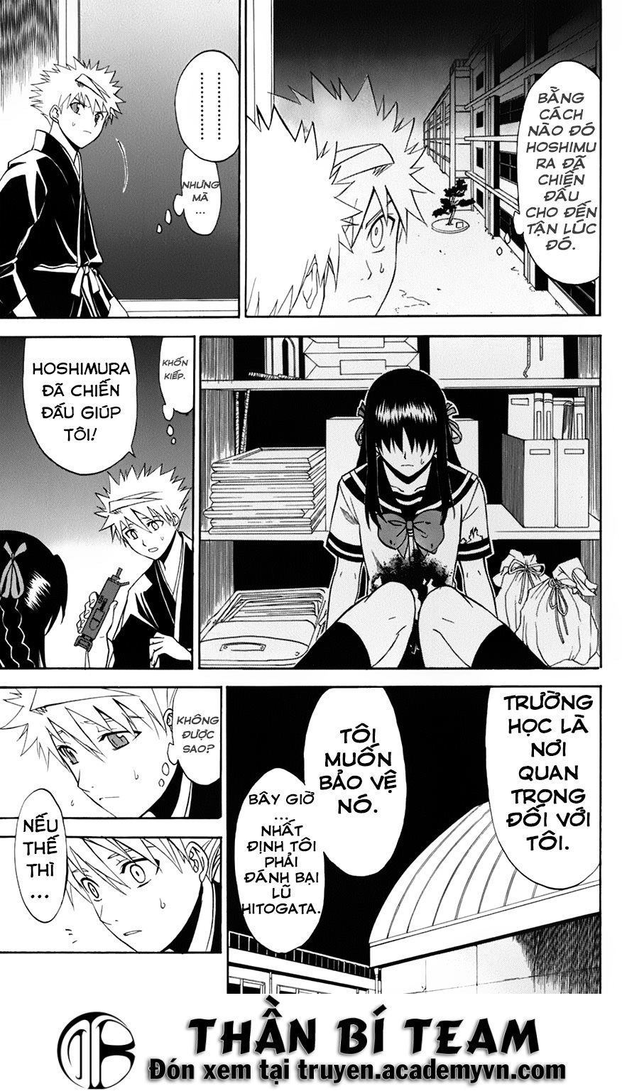 Shikabane Hime Chapter 29 - 18