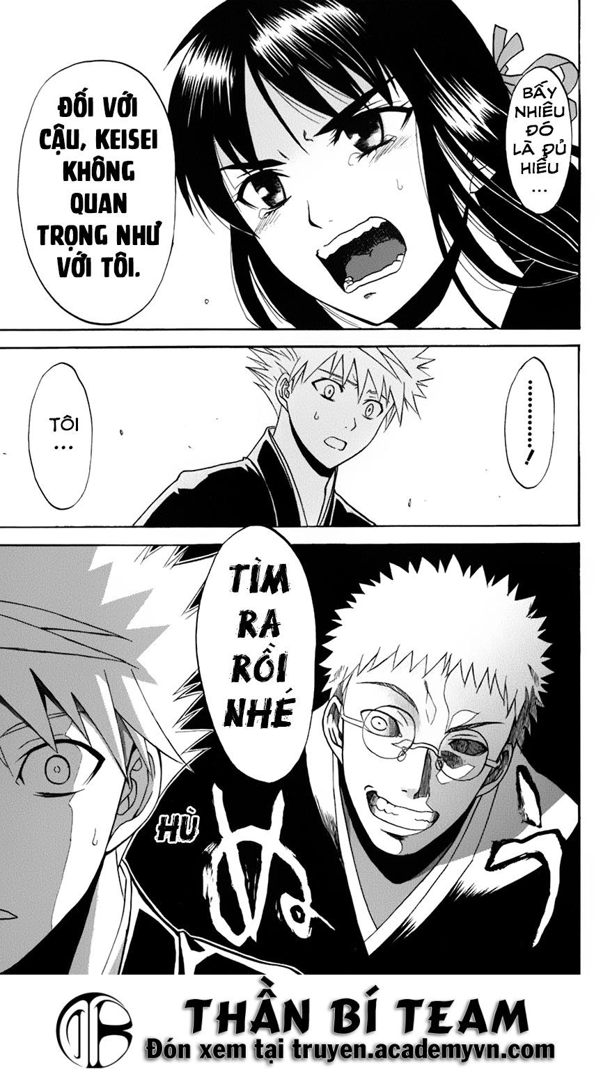 Shikabane Hime Chapter 29 - 20