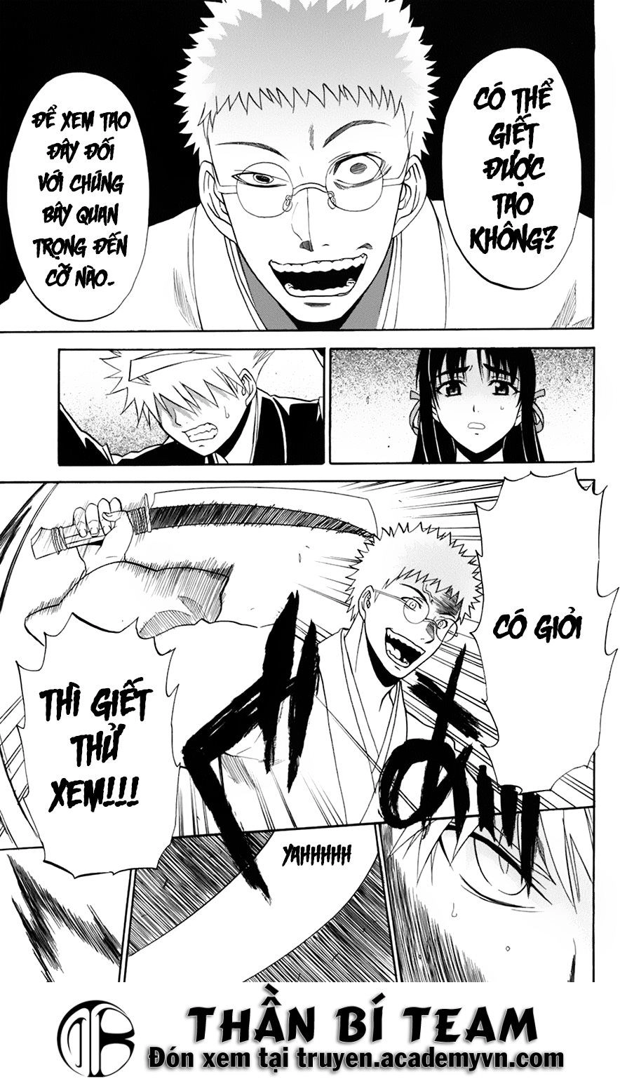 Shikabane Hime Chapter 29 - 22