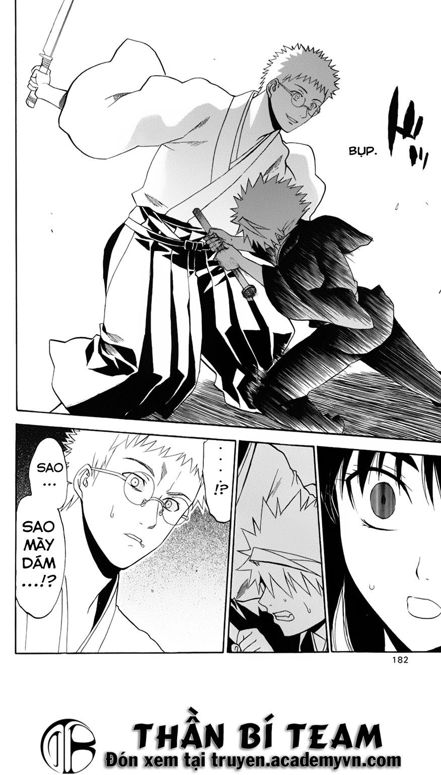 Shikabane Hime Chapter 29 - 23