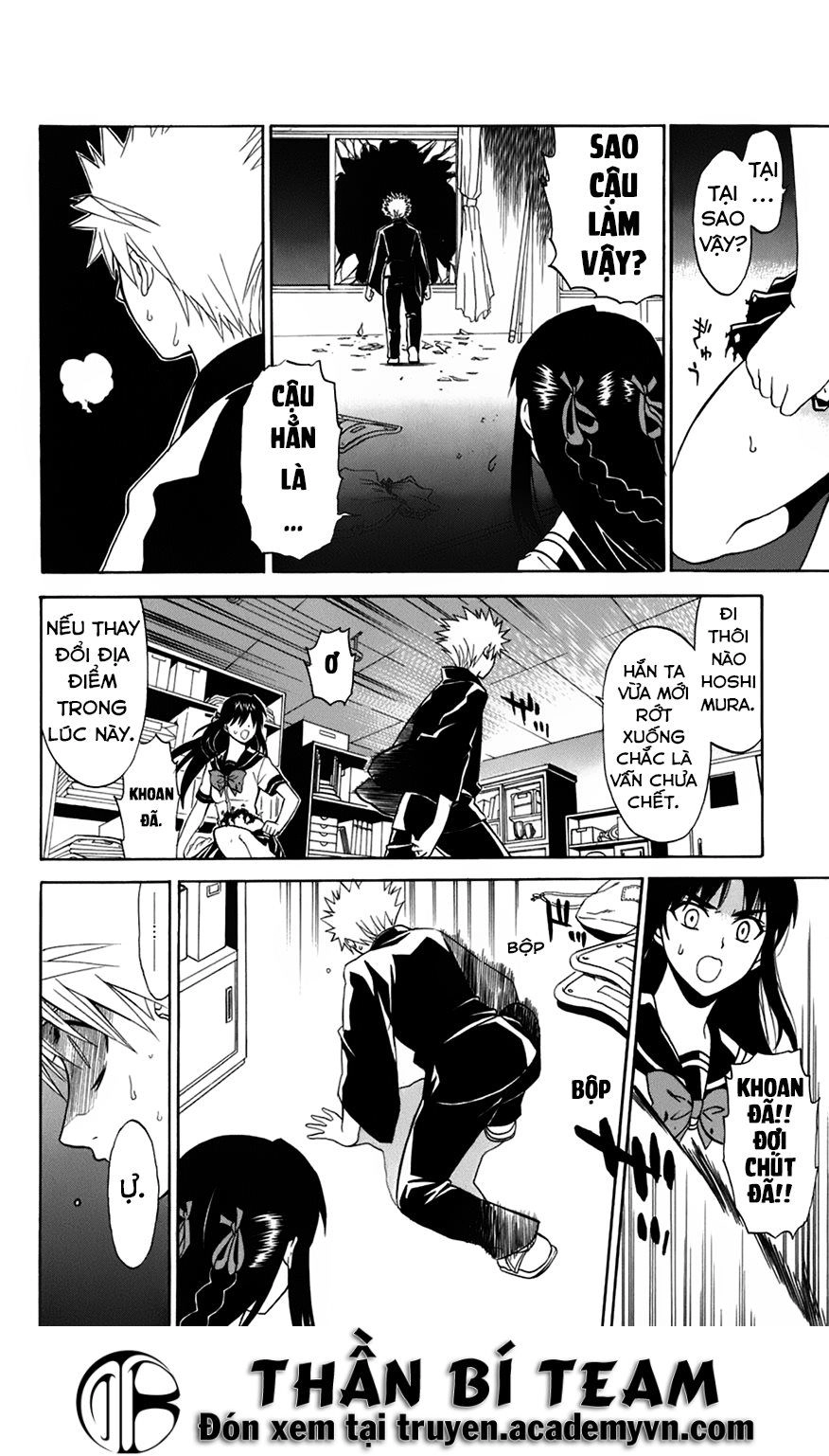 Shikabane Hime Chapter 29 - 25