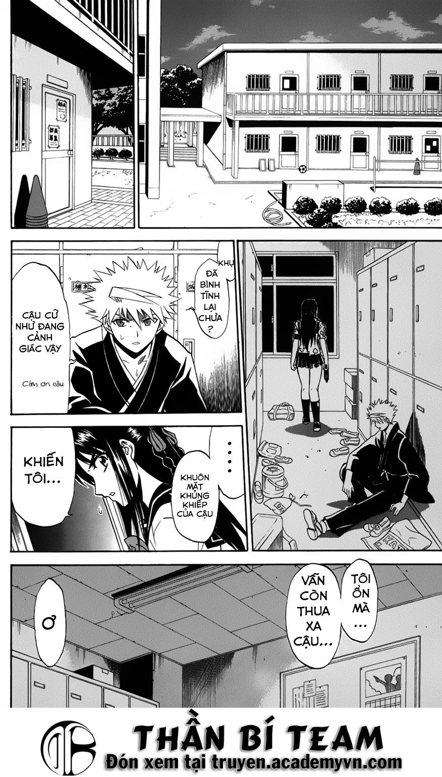 Shikabane Hime Chapter 29 - 27