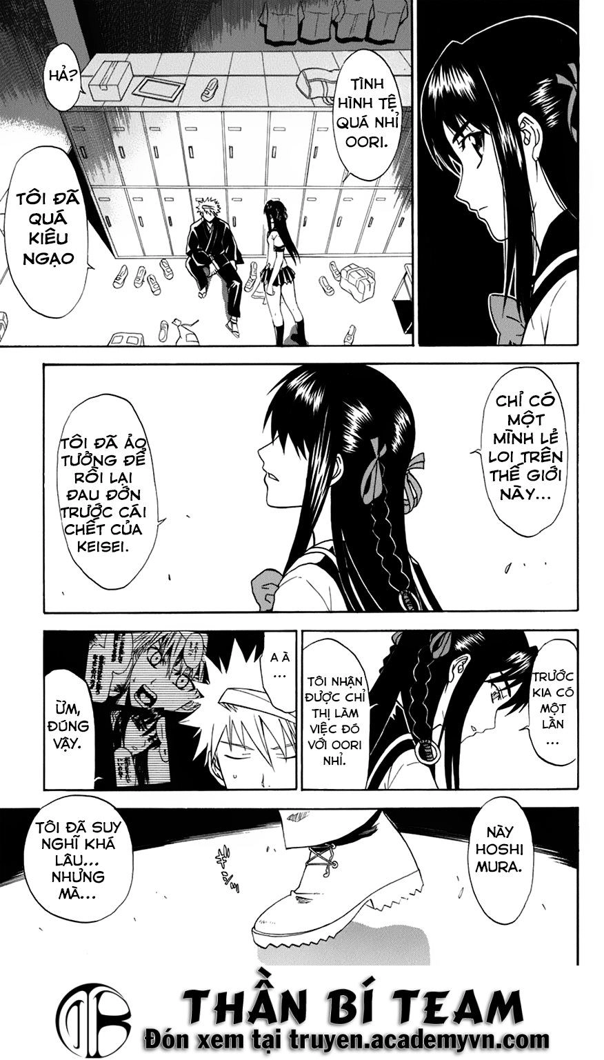 Shikabane Hime Chapter 29 - 28