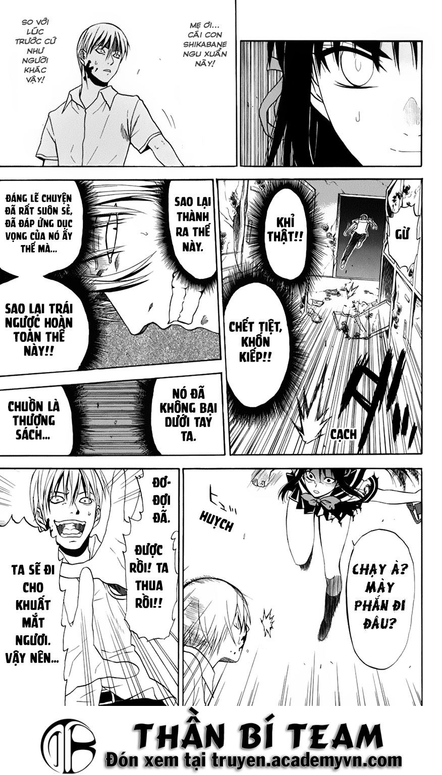 Shikabane Hime Chapter 29 - 40