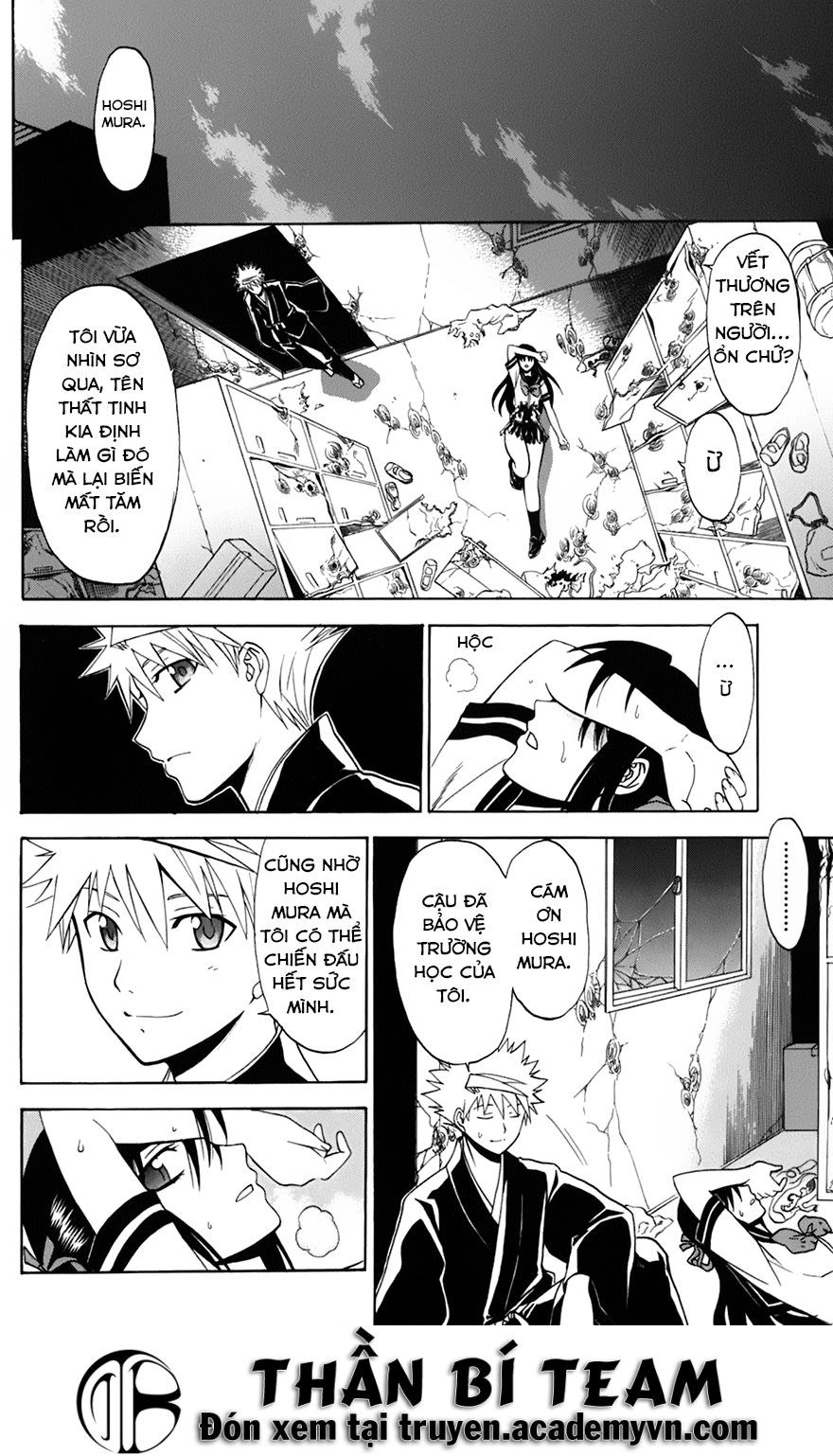 Shikabane Hime Chapter 29 - 43