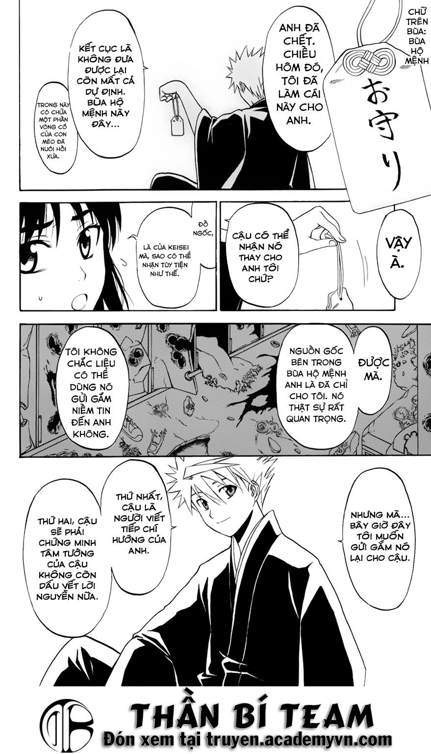 Shikabane Hime Chapter 29 - 45