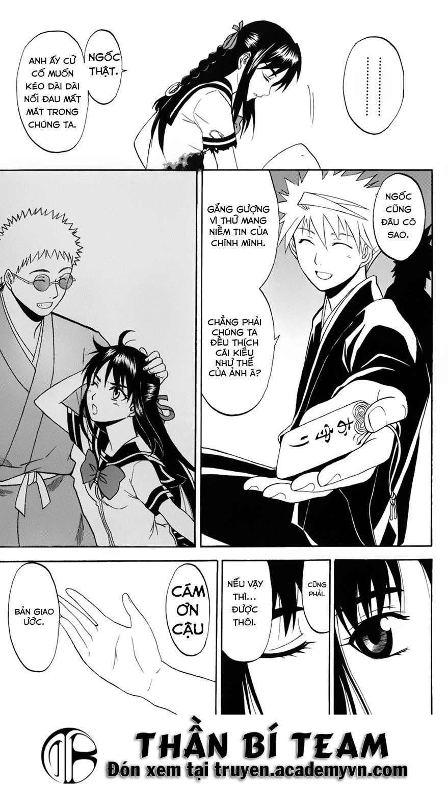 Shikabane Hime Chapter 29 - 46