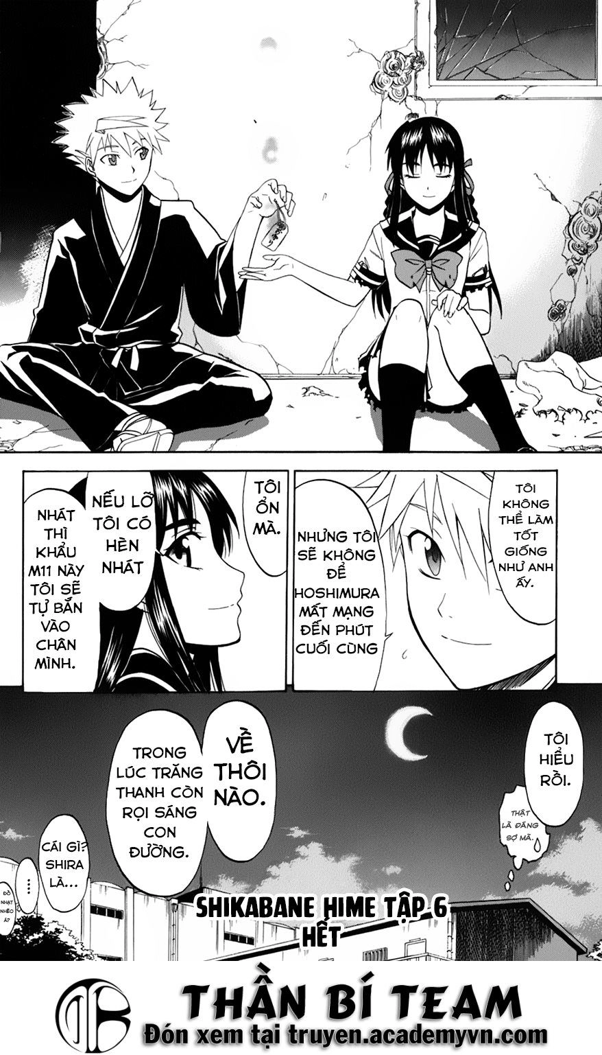 Shikabane Hime Chapter 29 - 47