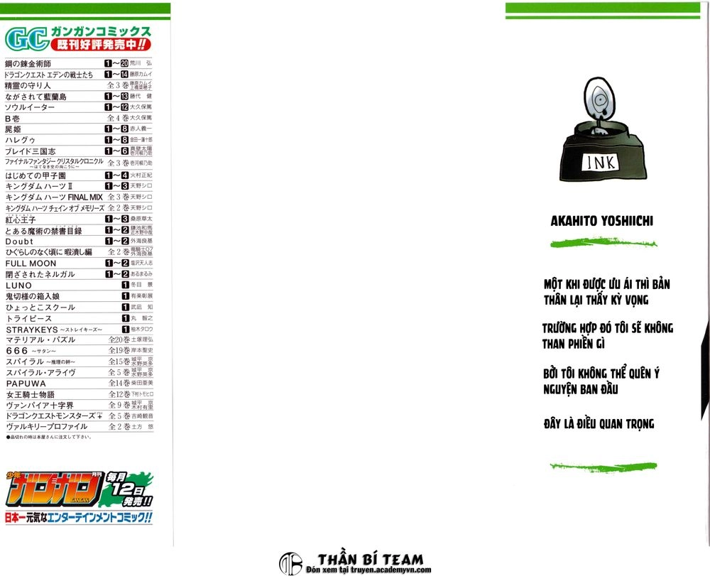 Shikabane Hime Chapter 30 - 3