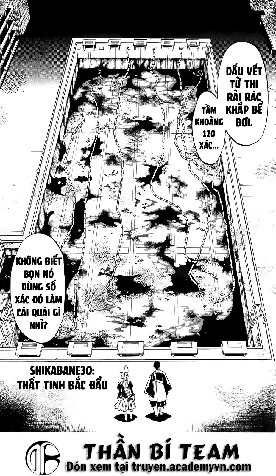 Shikabane Hime Chapter 30 - 9