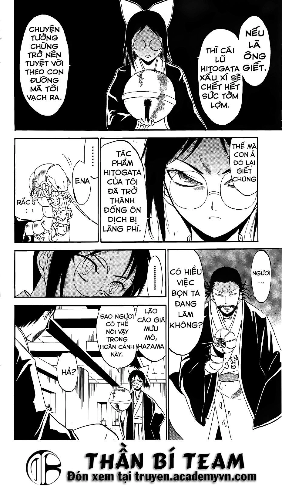 Shikabane Hime Chapter 30 - 14