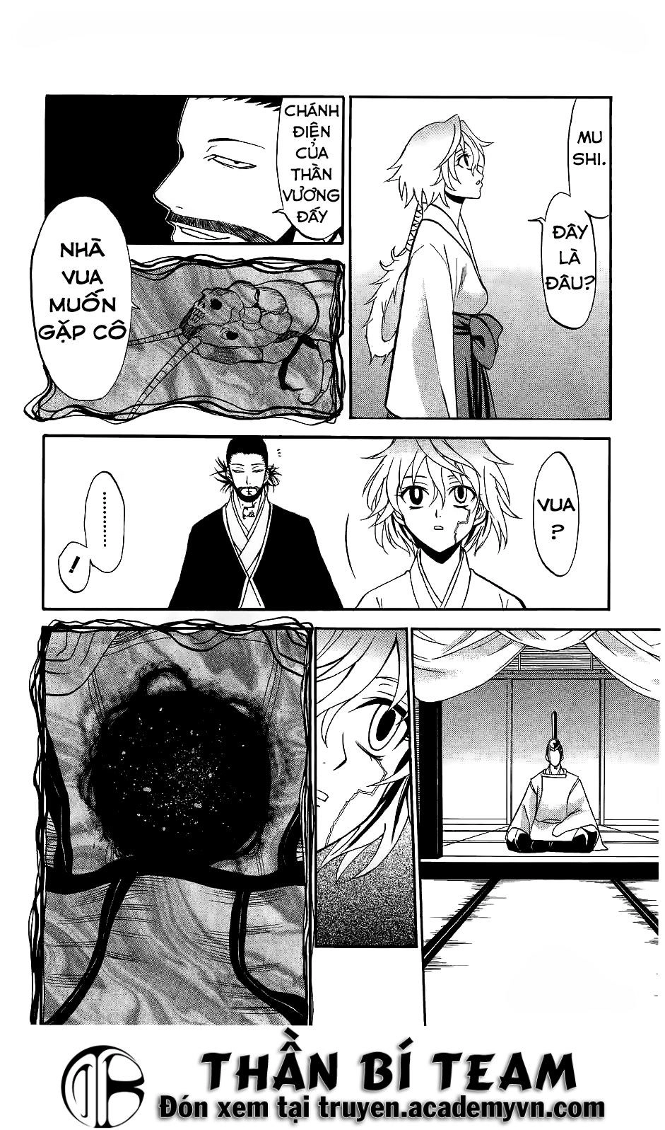 Shikabane Hime Chapter 30 - 26