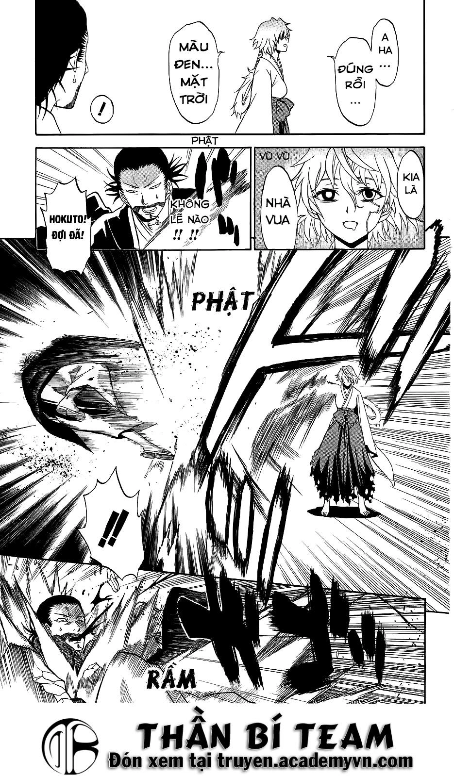 Shikabane Hime Chapter 30 - 27