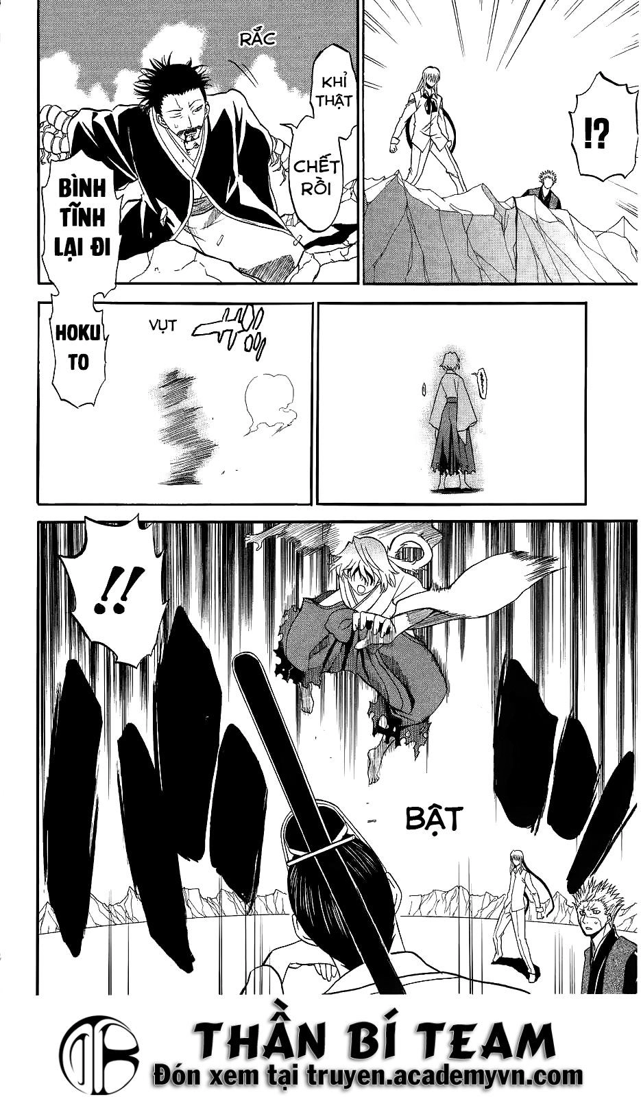 Shikabane Hime Chapter 30 - 28